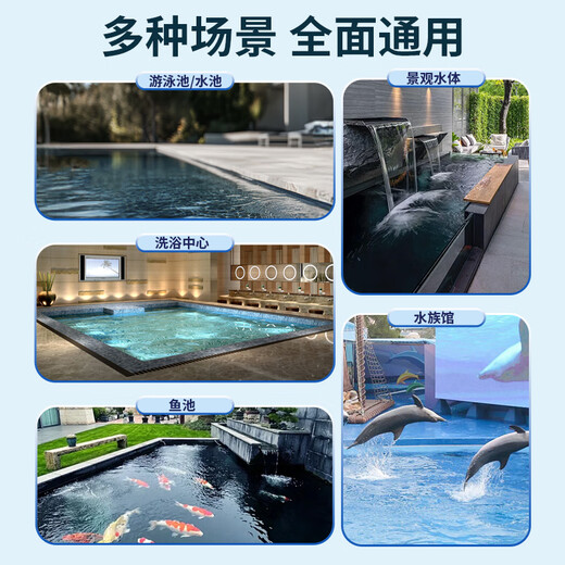 Monitok swimming pool fully automatic intelligent sewage suction machine pool bottom underwater robot cleaning artifact water turtle bottom vacuum cleaner (pool bottom model) XL10-wireless/300 square meters/120 minutes