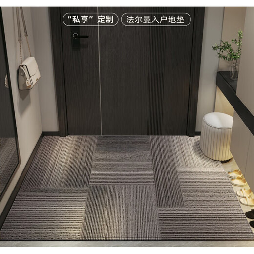 Lion Aolixing entrance door floor mat high-end 2025 new door foot mat anti-slip entry door exterior door mat porch gray 15271 80 cm mi*120 cm mi small size recommended