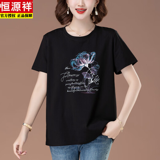 恒源祥中年妈妈短袖纯棉T恤女夏装加肥加大码休闲全棉体宽松胖mm上衣 黑色（831小麦印花） L (100到120斤)