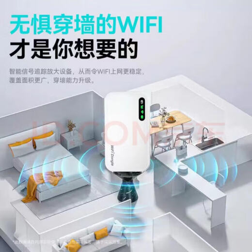 Xiaoyi is available in Xinjiang, Tibet and Yunnan. Portable wifi 5g unlimited traffic 2025 mobile wifi power bank two-in-one unlimited traffic nationwide. 5Ghz full Netcom Honor Edition speed up 5999