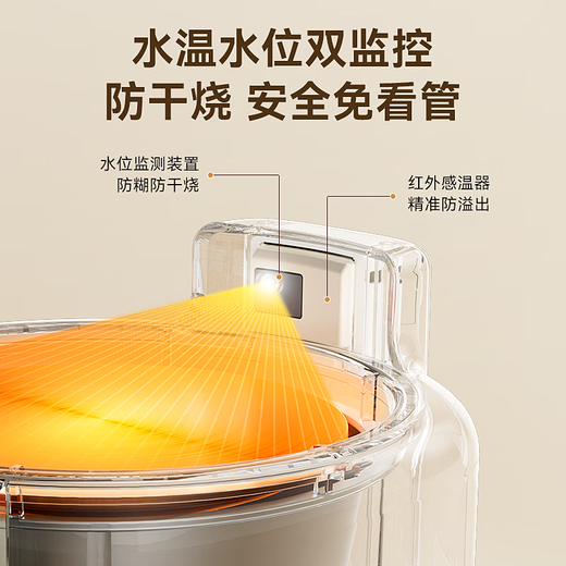 LOTOR Laiduo health pot, teapot, office health pot, kettle, constant temperature pot, health pot, glass multi-function teapot, government subsidy D12Q filter cartridge stew pot