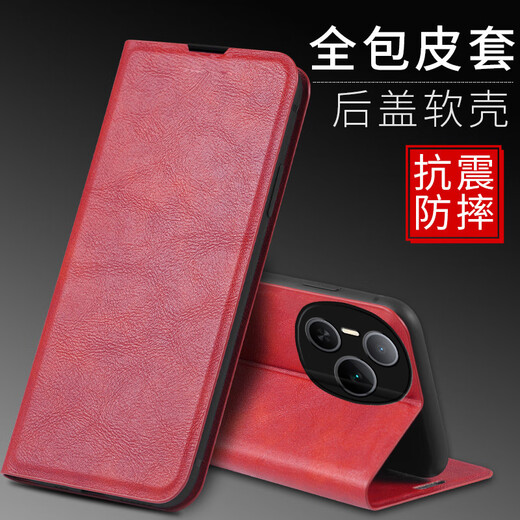 隆虹荣耀Power手机壳DVD-AN00保护套Honor Power翻盖式皮套磁吸插卡支架磨砂5G男女软硅胶全包防摔外壳 【磁吸款翻盖皮套】爵士黑 荣耀Power