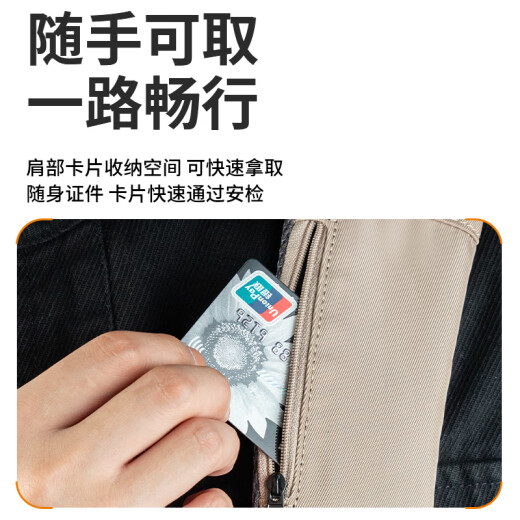 thinkplus双肩包男士背包高中大学生书包大容量女休闲旅行电脑包 卡其色 