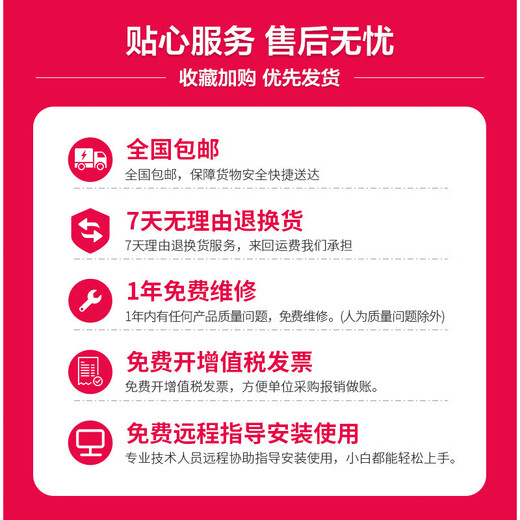 光阵精拍仪WJR高拍仪高清a3a4证件扫描仪内置二代身份证阅读器刻章双摄像头身份证识别 电动车上牌 内置二代身份证读取模块A3A4幅面WJ1203R高