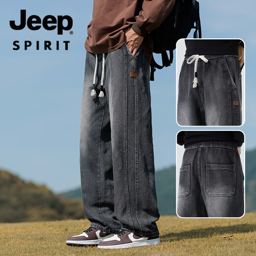 JEEP SPIRIT2025 nouveau jean américain pantalon ample droit à jambes larges pour hommes printemps et automne pantalon décontracté drapé à motif ciel étoilé 9854 noir gris régulier M (recommandé 95-110 Jin Jin équivaut à 0,5 kg)