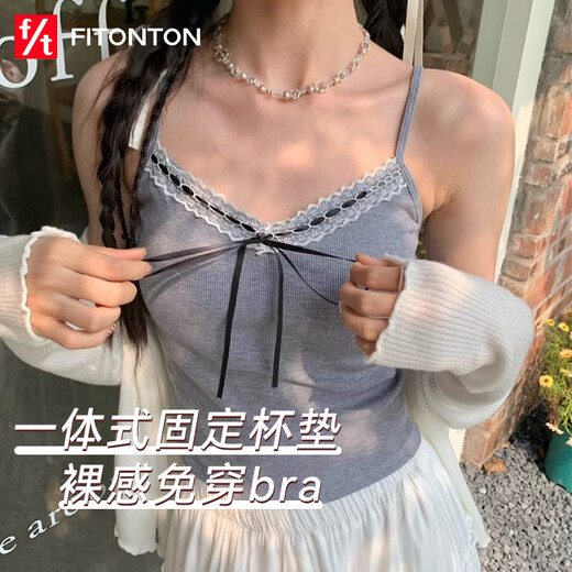 FitonTon suspender vest for women with breast pad pure lace inner layer sweet slim fit can be worn outside underwear short top