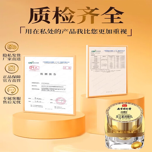 南京同仁堂情趣内衣sm羞耻主奴七夕战袍夜场战袍男士睡衣方便房事情侣战衣 两盒半价】情趣衣服方便老公吃护士情趣内衣 丁字裤情趣莲花坐倾诉情趣内衣c字裤华伦天奴情趣内衣