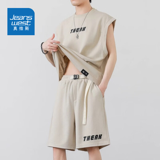 Jüdischer Freizeitanzug Herren Sommer Trendy ärmelloses Weste Top Lose T-Shirt + Sport Fünf-Punkte-Shorts Herrenkleidung grau