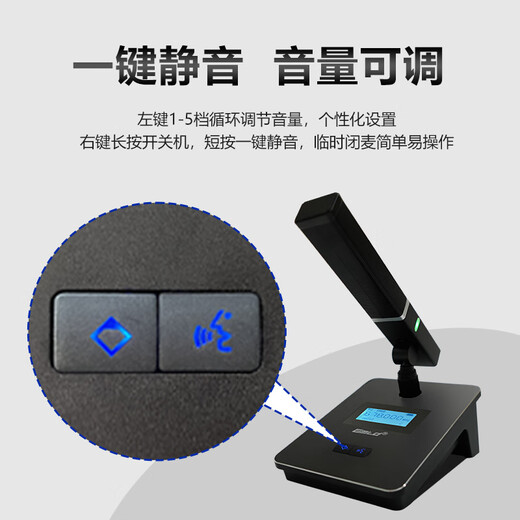 Gmtd Jinmai computer usb professional microphone video conferencing wireless microphone long distance gooseneck desktop square tube short pole condenser microphone conference room speaker audio sound reinforcement equipment set within 30 square meters, S204 square pole + CL01 speaker