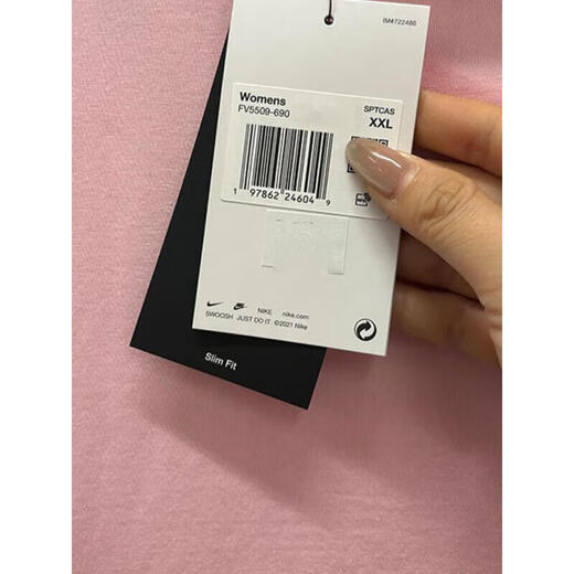 耐克（Nike）短袖T恤衫女装夏季新款时尚潮流运动服宽松透气休闲圆领上衣 FV5509-690粉色 M