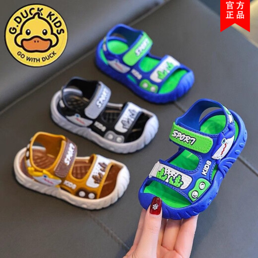 G.Duckkids Little Yellow Duck Sandalias para niños para niños 2025 Nuevos niños de verano SOFT SOFT SOLE BEBY 0-3 NIÑOS Y GIRLES SAND [878 Sandalias] Gris 23 Longitud interna 15 cm