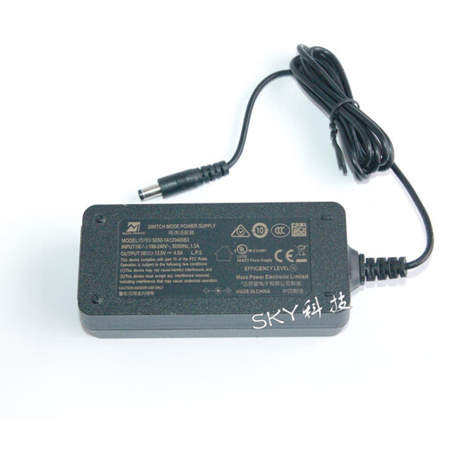 Jingshilan Original European Continental ADS65HL12N1 12048E VCR 12V4A Power Adapter DPS48DB Original Wixia Delta DPS48DB12V4A