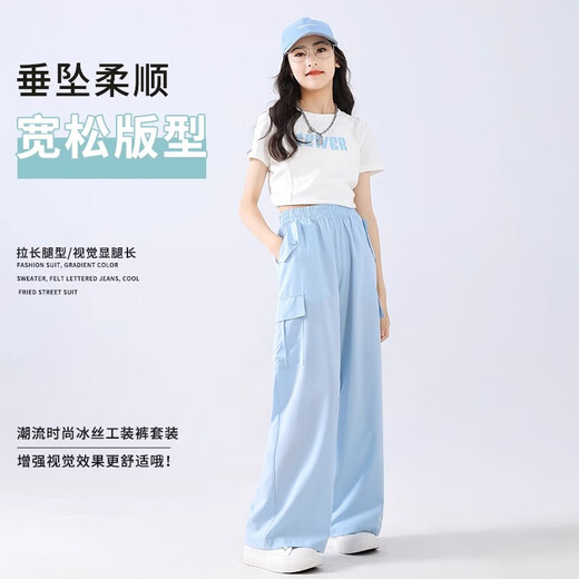
Pitt Pitts Girls Summer Suit 2025 New Children's Sports Short Sleeve Trendy Summer Summer Clothes Big Children's Summer Clothes 18908 Gradient Blue 15262 Fantasy Color 170 cm