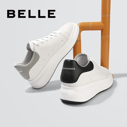 Belle Men's Casual Genuine Leather Business White Shoes Winter Sports Shoes Thick Sole Heightening Sneakers Plus Velvet A0615AM2 White/Black (Single Liner) 40 (250mm)