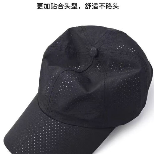 NBA KIDS-NIKE夏季帽子速干男女鸭舌帽运动遮阳户外棒球帽透气太阳帽防晒 耐克白色网眼束干帽  NK反光灰 耐克均码