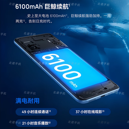 Huawei mobile phone Huawei mate70pro optional smart choice 70Plus new 5G flagship infrared remote control massive storage huge battery five-star waterproof and anti-fall outsole main camera obsidian black 12 + 512GB official standard 180 days only replacement without repair + 3-year warranty + broken screen insurance