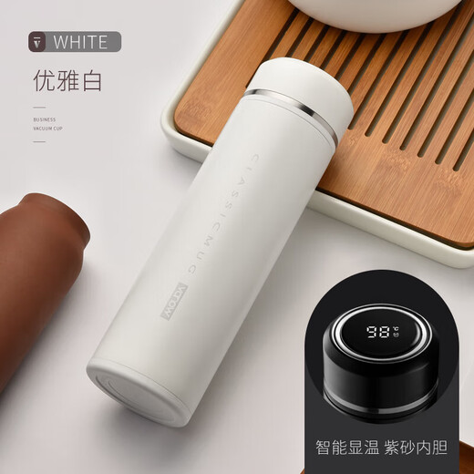紫砂内胆保温杯男士茶水分离智能显温泡茶杯便携定制喝水杯子 绅士黑380ml【礼盒装】