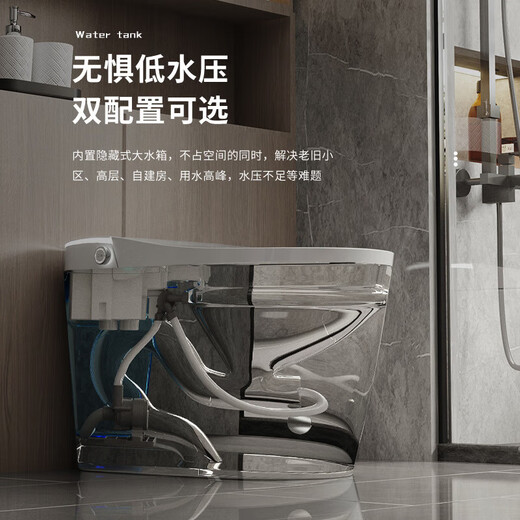 Kohler (KOHLER) new fully automatic smart toilet instant hot no water pressure limit multi-functional siphon household all-in-one electric toilet white screen-standard version-instant hot flushing-warm air drying 300