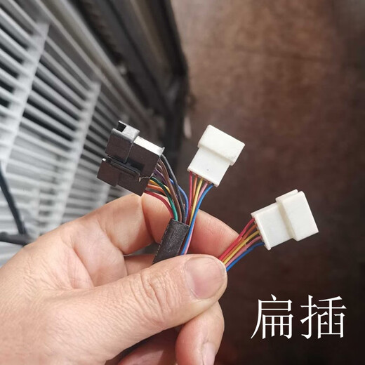 Midea 2 HP, 3 HP, 5 HP ceiling-mounted machine interior panel, air-conditioning outlet frame, central air-conditioning outlet panel, four-sided air outlet panel