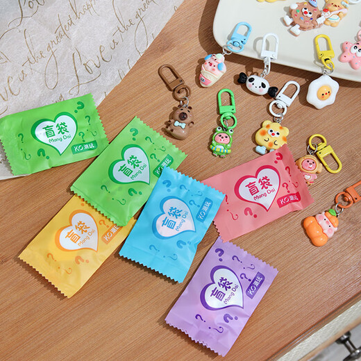 Kunsui Beechain Blind Bag School Bag Подвеска для одноклассников Начальные ученики наградам веселые друзья для детей и девочки для мальчиков и девочек.