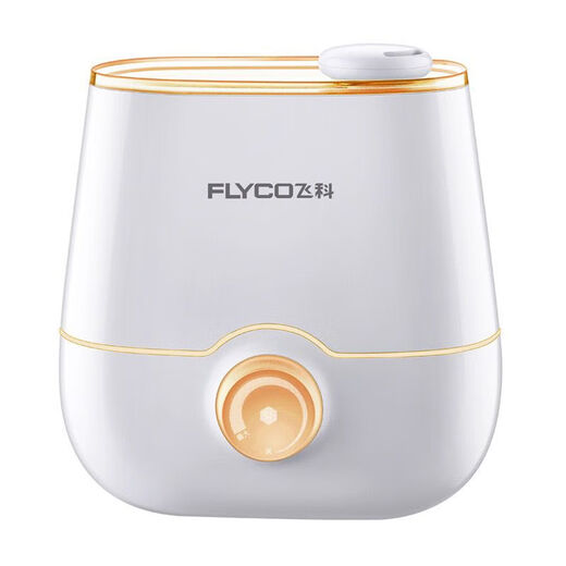 
Air humidifier FH9226 Office Home Bedroom Mother and Baby Mute Large Fog Sterilization Purifier FH9227 Green