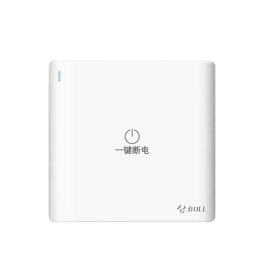 Bull whole house one button power off 86 type switch concealed main switch to turn off the lights in the whole house 16A high power main power supply G25 white G25 one button power off + 25A contactor