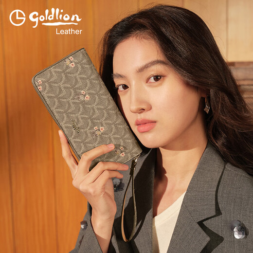 GY goldlion wallet long women's light luxury new fashion clutch printed multi-function coin wallet women's wallet handbag khaki