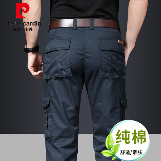 Pier Cardin American cotton work pants men's casual pants summer thin loose straight outdoor multi-pocket casual long pants gray 9922 thin 32