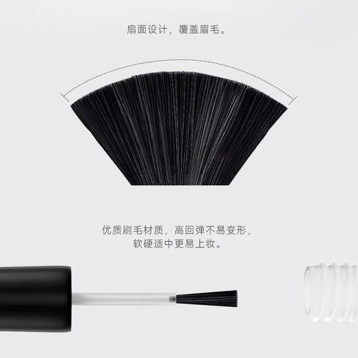 PRAMY Immovable Eyebrow Raincoat Liquid 7ml is on clearance