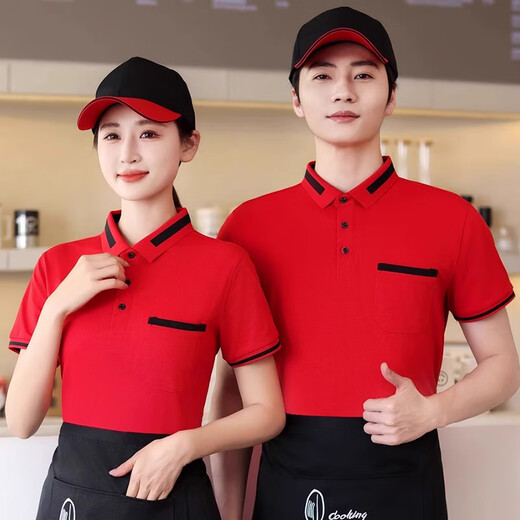 BOSIDENT CATERING KAFER ARBEITEN KLEINE, Kurzarmt-T-Shirt, maßgeschneidertes bedrucktes Logo, Milchtee, Grillrestaurant, Schürze, Supermarktarbeitskleidung, schwarze Orangenkante, kurzärmelige Top + Hut 9905 l (170)