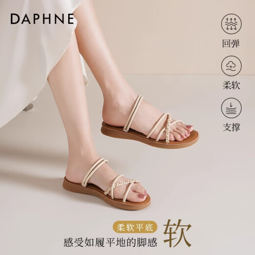 达芙妮官方平底凉鞋女2025新款夏季外穿罗马凉鞋配裙子软底沙滩凉拖鞋女 米白色【编织罗马风】 37