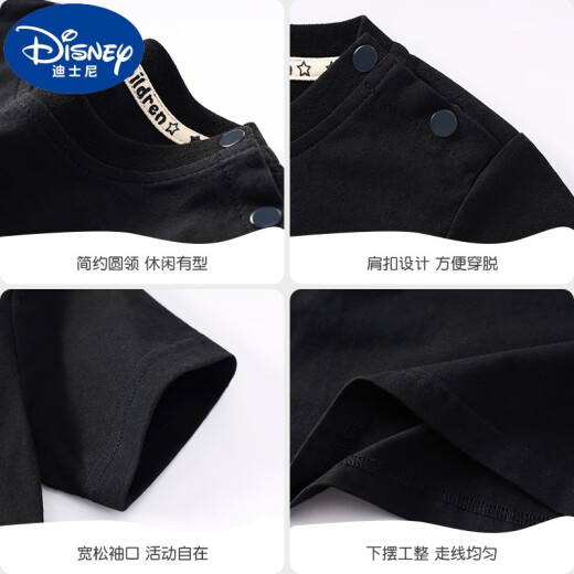 Disney Boys Anzug 2025 Sommer neuer Stil kleiner und mittelgroßer Kinderbaby Kurzärmel-Shorts zweiteiliger Set von Kinderkleidung für Kinder Baumwolle Heißverkauf AP1888 White + I13931K Grau 105 cm