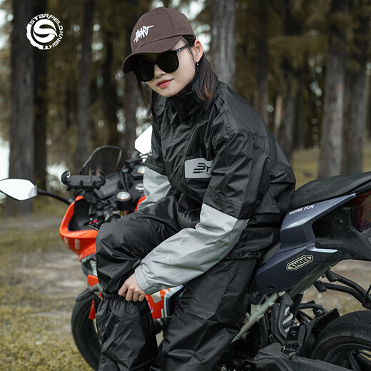 Star Knight Star Knight Motorrad Regenmantel Regenhosen Set Männer und Frauen Erwachsene aufgeteilt ultra-dünnem Motorrad Regenfisch SKJ835