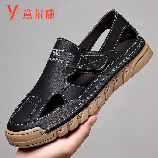 YRC Yierkang Sandalen Herren 2025 Sommer Neue Outdoor -Fahren Freizeitschuhe Herrenhöhle Deodorant Hohlschuhe DF9197 Yellow 44
