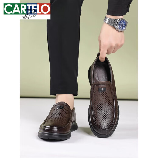 
CARTELO men's spring and summer genuine leather sandals men's shoes breathable soft sole business casual hollow middle-aged and elderly dad's hole shoes 17152 brown foot hollow 38