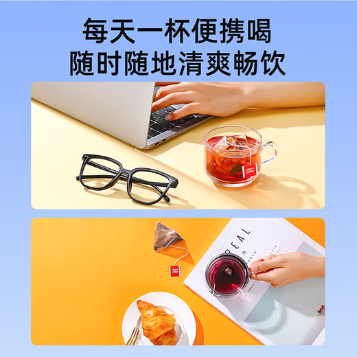 Qilixiang Mulberry Five Black Tea 120g Yuefa Five Black Tea Dried Mulberry Black Tea Soaked in Water Health Tea Bag New Year's Goods Gift
