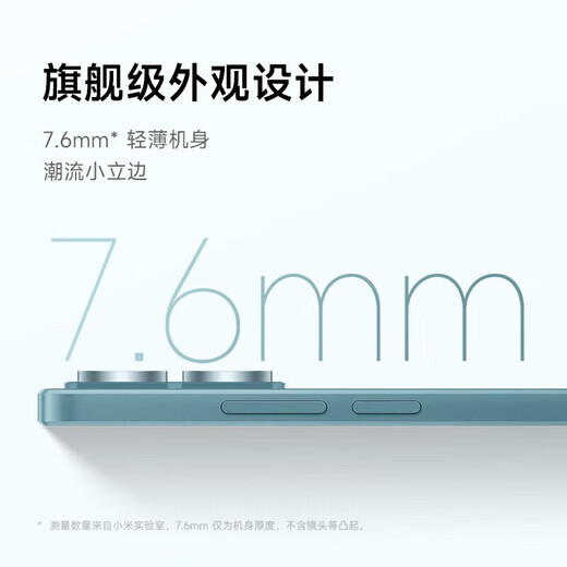 Xiaomi (MI) Redmi Redmi Note13 Nouveau produit 5G Xiaomi Redmi Téléphone Midnight Black 8G + 256G [Standard officiel]