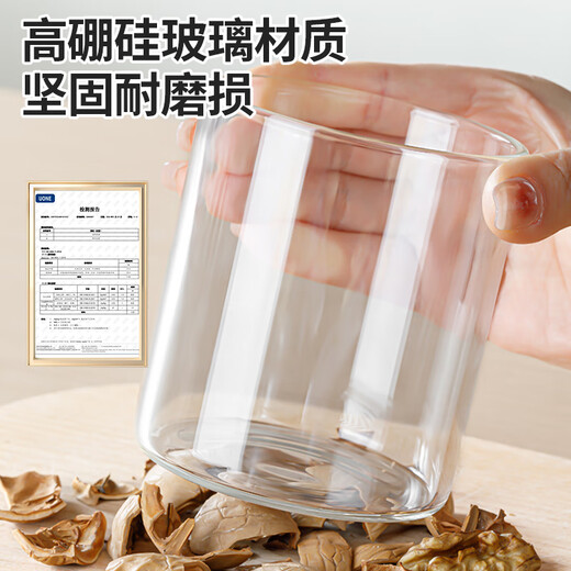 Home KATEI STORY Japanese chili oil special jar household sealed oil spicy jar kitchen food grade cooked oil seasoning jar high temperature resistant beige high borosilicate glass 2-piece set 400ml