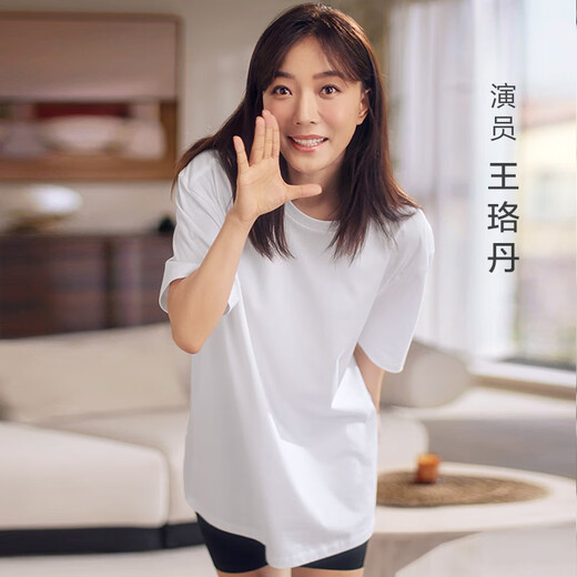 Mr. Bu spring and summer short-sleeved T-shirt men's pure cotton white T solid color inner layering shirt white S(165)