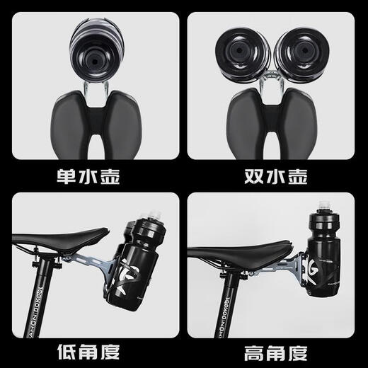 DAHON bicycle water bottle cage conversion base mountain bike road bike saddle double water bottle extension bracket double water bottle extension bracket (water bottle cage not included)