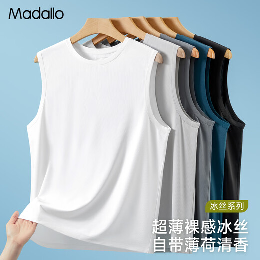 Modal [ultra-thin ice silk] vest men's wide shoulder 7A antibacterial hurdle sports summer sleeveless base shirt 25 new style
