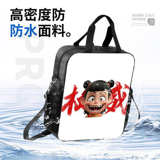 承琉2025超火电影哪吒之魔童闹海大容量补习袋中小学生小众设计感手提书袋儿童补习袋斜跨包手拎帆布袋 D15886大容量帆布补习袋防水不掉色