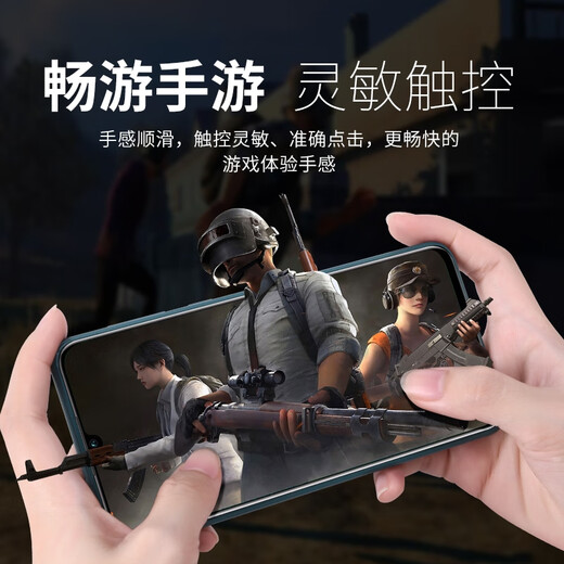 飞膜宝适用努比亚红魔5屏幕总成5G红魔5S手机内外触摸液晶显示屏NX659J 红魔5S【高色域LCD】