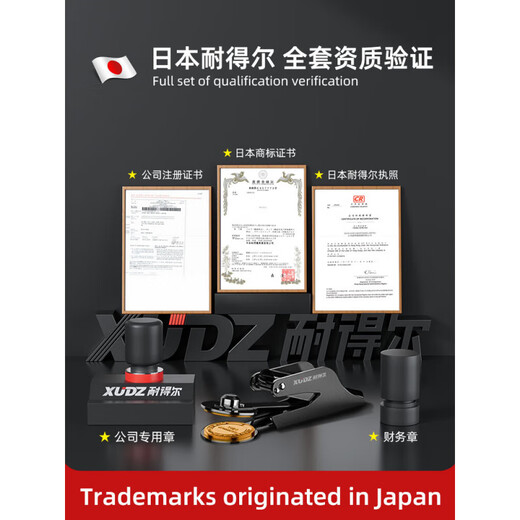 
Imported bearing models 6200RS6201 high-speed 6202 motor 6203 6204 bearing 6205 6206 6201RS/P4 adhesive cover seal [high-speed mute]