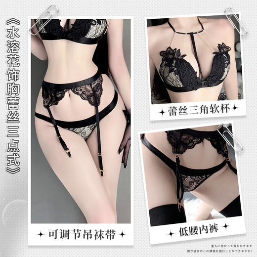 Femme Sentiment à l'extérieur montrant une honte trois points de poitrines de décharge vaginale ouvertes couple sexe masculin esclave deux sales 6219 bikini creux en gris simple couple d'entrejambe couple stimulant la femme mature à trois points