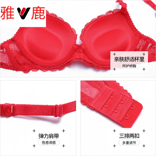 Yalu zodiac year big red underwear set comfortable new two-breasted small breast push-up lace sexy wedding bra red soft steel ring 75B +M underwear