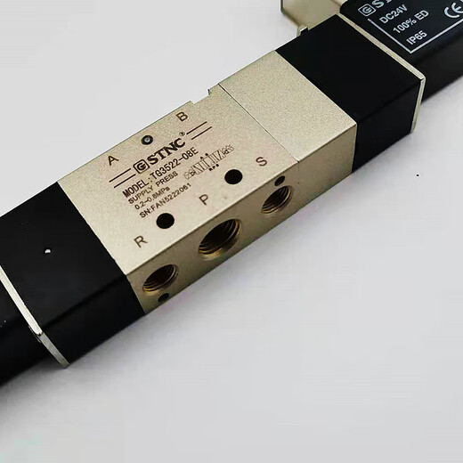 STNC Sono Solenoid Valve TG3512-06E/3522-08E/3532-10E/TG3542-15E Medium-leakage TG3542-15EDC24V