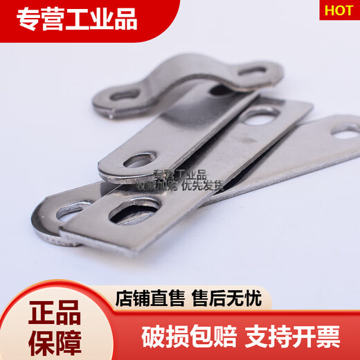 不锈钢管卡挡板管箍抱箍拖半长方形垫片双孔平板半圆挡板U卡 长方形8*28310个