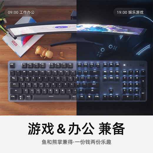 罗技拆包k845有线机械键盘电竞游戏办公打字青红茶轴背光金属面板 罗技K835粉色 原装拆封质保1年 -青轴