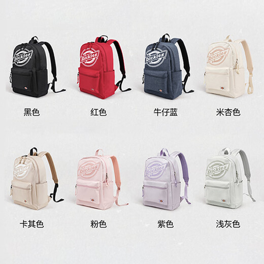 Dickies sac à dos sac d'ordinateur sac à dos filles grande capacité sac de voyage sac collégial sac lycée élèves de lycée